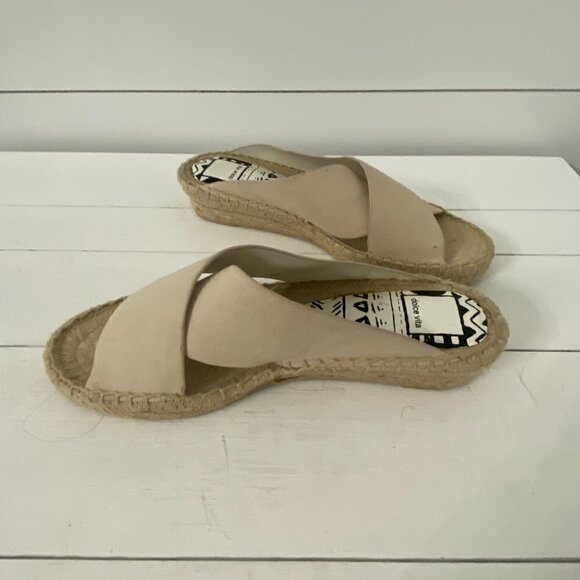 Dolce Vita Loki Sandy Demi Slip On Comfort Espadrilles Wedges Sandals, Size 6 - Picture 8 of 13